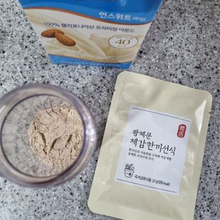 푸돌e님이 올린 리뷰 사진 2