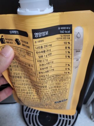 [덜다] 든든 식물성 단백질 쉐이크 40g X 7입 (곡물/딸기) — 4점을 준 리뷰어가 2023년 8월 올린 사용 사진