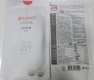 밍짜응님이 올린 리뷰 사진 2