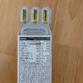 최강아키타견님이 올린 리뷰 사진 2