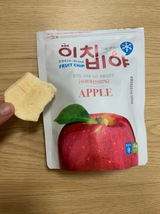 하니마마님이 올린 리뷰 사진 2