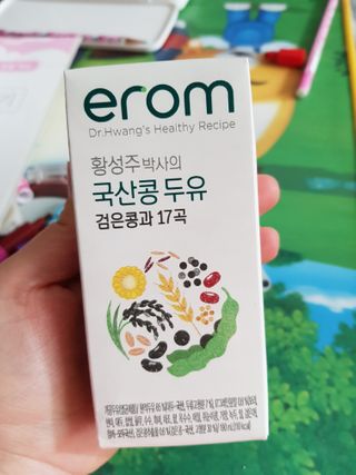 매력만점딸기님이 올린 리뷰 사진 1