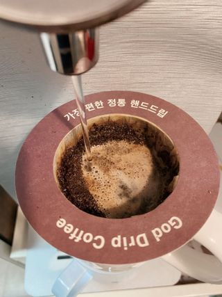 카페에르곤 바리스타 핸드 드립백커피 대용량 15g / 지중해오후 2시 — 5점을 준 리뷰어가 2021년 11월 올린 사용 사진