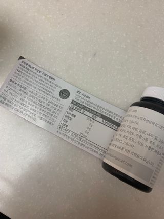 바로우맘님이 올린 리뷰 사진 2
