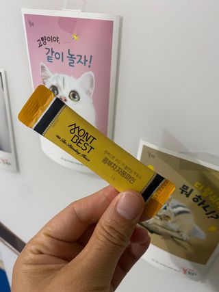 오늘도스마일님이 올린 리뷰 사진 2