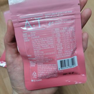 입 냄새 완화에 도움을 주는 에티켓 캔디 복숭아맛 앳캔디 — 5점을 준 리뷰어가 2021년 1월 올린 사용 사진