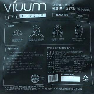 torius님이 올린 리뷰 사진 2
