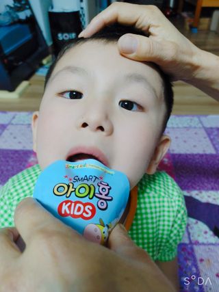 싸랑스런곰탱이님이 올린 리뷰 사진 3