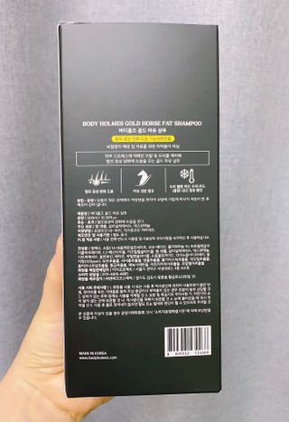 [바디홈즈] 골드 마유 샴푸 — 5점을 준 리뷰어가 2021년 1월 올린 사용 사진