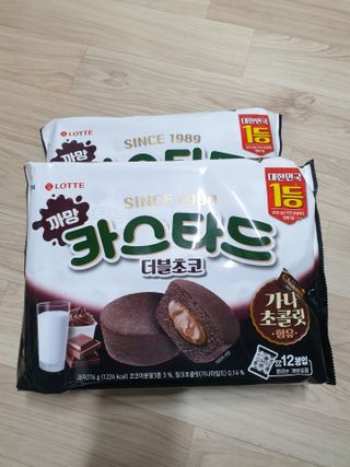 롯데제과 까망카스타드 더블초코 — 5점을 준 리뷰어가 2021년 5월 올린 사용 사진