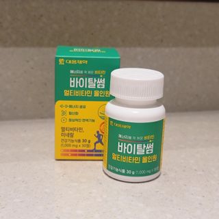 노이님이 올린 리뷰 사진 4