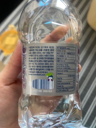 몽베스트 [MONTBEST] 330mL 20병 — 5점을 준 리뷰어가 2024년 3월 올린 사용 사진