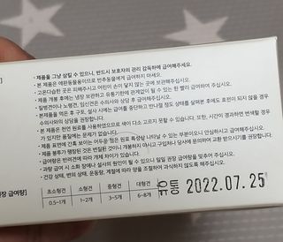 하나님이 올린 리뷰 사진 3