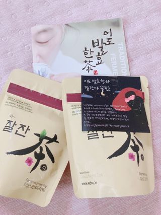 박하님이 올린 리뷰 사진 1