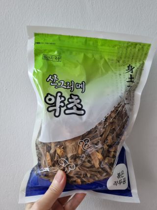 예쁜시간님이 올린 리뷰 사진 1
