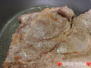 ❤️밍미❤️님이 올린 리뷰 사진 4