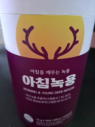 글라라님이 올린 리뷰 사진 4