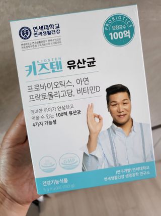 쭈야쭈님이 올린 리뷰 사진 1