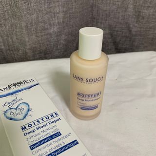 산수시 데포 세럼 수분 물광 비타민 에센스 50ml 기초화장품 — 5점을 준 리뷰어가 2021년 6월 올린 사용 사진