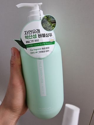 하울님이 올린 리뷰 사진 1