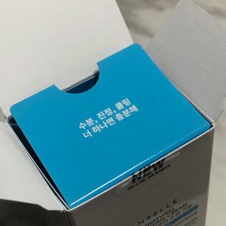 랑벨 수퍼내츄럴 아쿠아 수딩 크림 100ml — 5점을 준 리뷰어가 2022년 4월 올린 사용 사진
