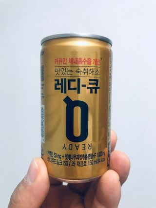 레디큐 드링크 150ml 10병 — 5점을 준 리뷰어가 2020년 12월 올린 사용 사진