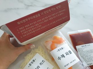 작은곰님이 올린 리뷰 사진 2