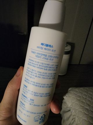 마시멜로님이 올린 리뷰 사진 2
