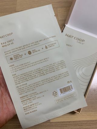 hyo님이 올린 리뷰 사진 3
