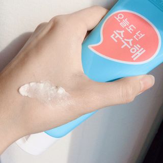 IO 아이오 오늘도 넌 순수해 - 약산성 클렌징폼 — 5점을 준 리뷰어가 2021년 2월 올린 사용 사진