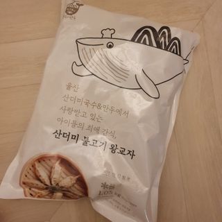 kijoco님이 올린 리뷰 사진 2