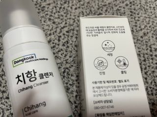 쏘쏘님이 올린 리뷰 사진 2