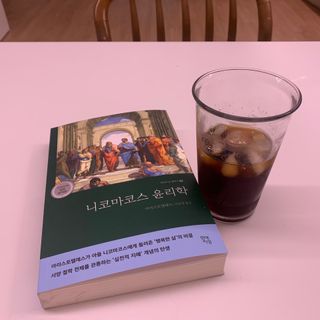 슬기롭님이 올린 리뷰 사진 1