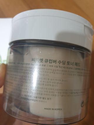 행복님이 올린 리뷰 사진 4