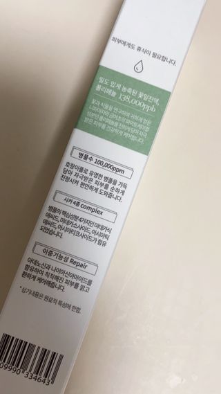 Just_gxtx님이 올린 리뷰 사진 2