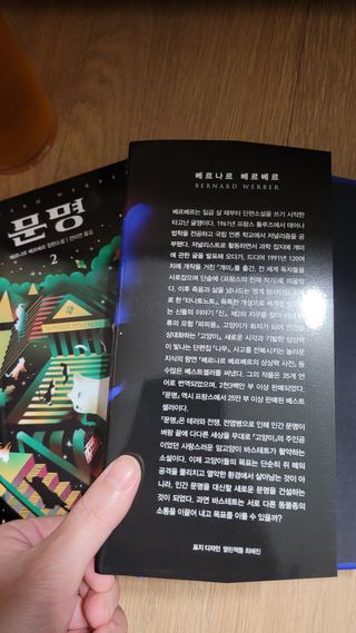 블링데코님이 올린 리뷰 사진 4