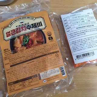 히야호님이 올린 리뷰 사진 1