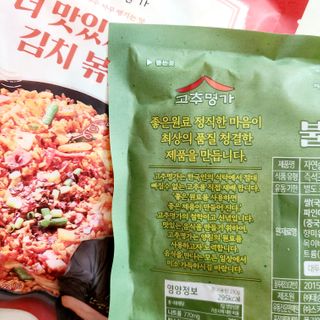 까꿍샛별맘님이 올린 리뷰 사진 3