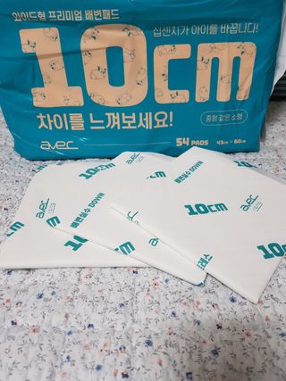 아베크 펫 와이드 프리미엄 중형 애견 강아지 배변 패드 54매 1팩 45g — 5점을 준 리뷰어가 2021년 7월 올린 사용 사진