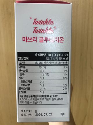 노현서님이 올린 리뷰 사진 2