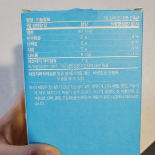 냥냥러버님이 올린 리뷰 사진 3