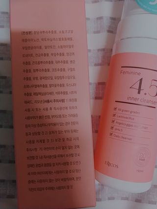 나리님님이 올린 리뷰 사진 3