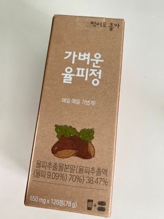 지블리님이 올린 리뷰 사진 1