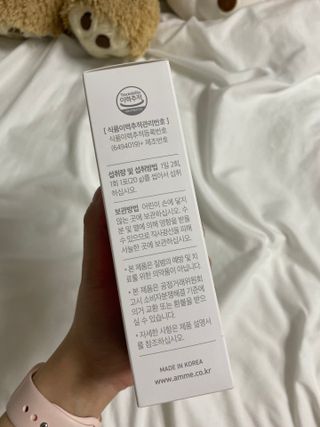 한솔신님이 올린 리뷰 사진 3