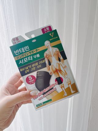 beanmom님이 올린 리뷰 사진 1