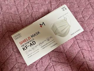 [엠메이데이] 엠쉴드 마스크KF-AD 화이트 50EA — 5점을 준 리뷰어가 2022년 2월 올린 사용 사진