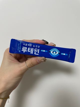 서울약사신협_내몸애눈건강루테인_2g x 50포 — 5점을 준 리뷰어가 2020년 12월 올린 사용 사진