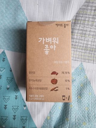 안셋흔님이 올린 리뷰 사진 1