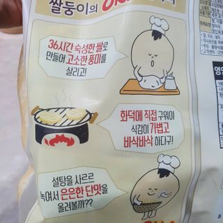 릴리님이 올린 리뷰 사진 3