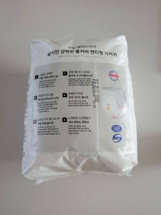 쭈닝님이 올린 리뷰 사진 3